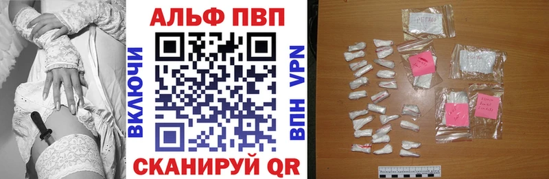 Купить наркотик Райчихинск Канабис  Кокаин  Псилоцибиновые грибы  ГАШ 