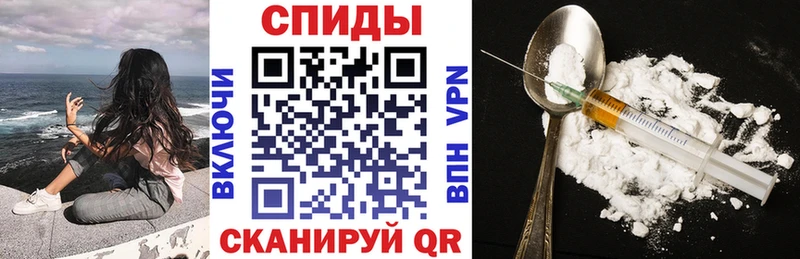 что такое   Райчихинск  Амфетамин Premium 