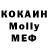 Конопля индика Omri Gal