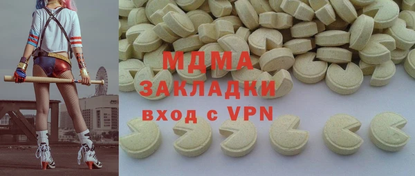 jwh Новодвинск