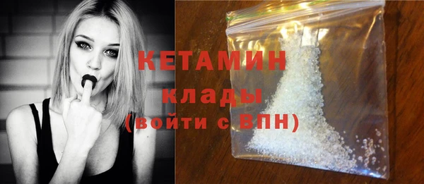 а пвп мука Навашино