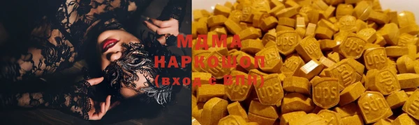 2c-b Болохово