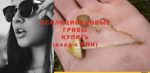 метадон Нефтекумск