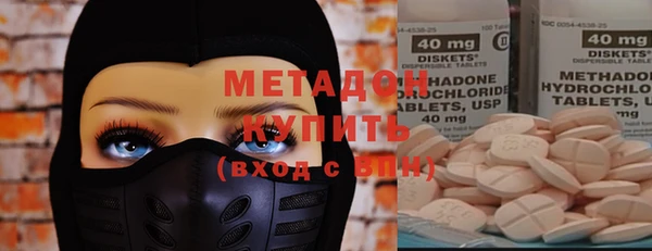 ECSTASY Нея