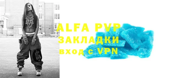 jwh Новодвинск