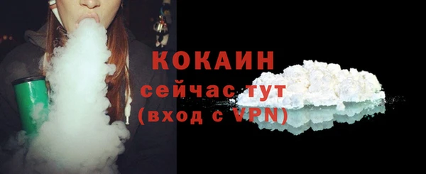 jwh Новодвинск