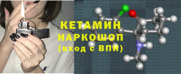jwh Новодвинск
