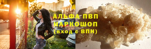 jwh Новодвинск