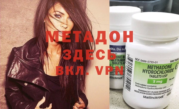 ECSTASY Нея