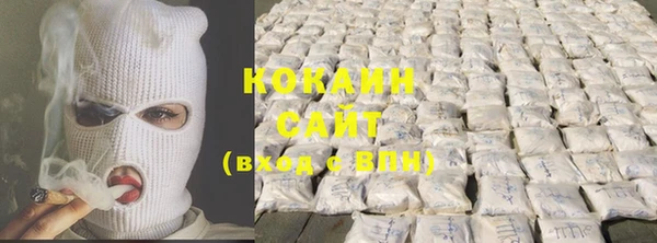 скорость mdpv Новокубанск