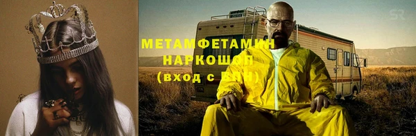 ECSTASY Нея