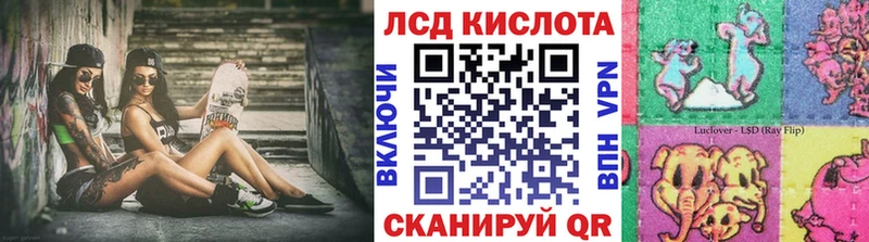 Марки N-bome 1,5мг  Райчихинск 
